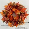21.65inch Realistic Artificial Maple Wreath with Berries - Rustic Harvest Wreath Suitable for Thanksgiving, Christmas