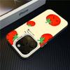 Tomatoes Expression Phone Case For IPhone 17 16 15 14 13 12 11 Pro MAX Plus Color Matte Back Cover
