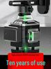 High-Precision 16-Line Green Laser Level with Integrated Wall and Floor Projection