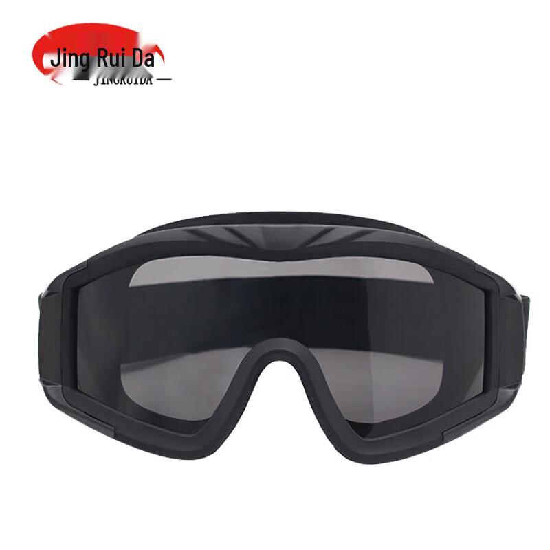 Jingruida Tactical Ballistic Windproof Goggles