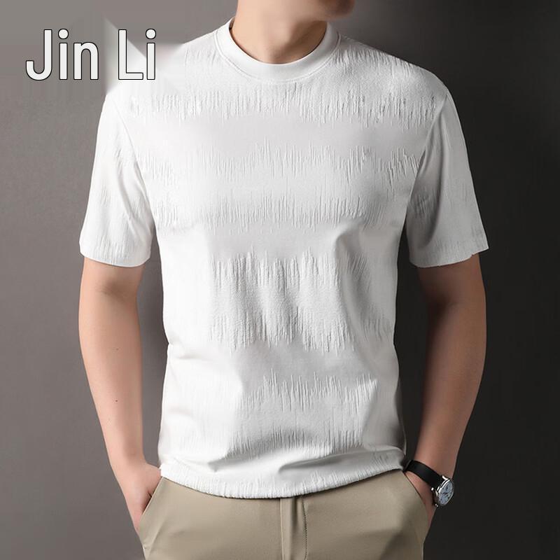 

Men s Summer Dark Pattern Cotton Blend Round Neck T-Shirt XL