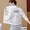 Summer Leisure Sun Protection Jacket Thin Ladies Short Loose All-match Baseball Uniform