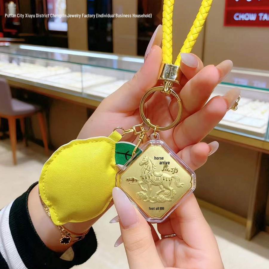 999 Pure Gold Horse Pendant Keychain and Phone Lanyard