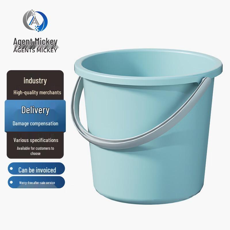 Agents Mickey Plastic Water Bucket