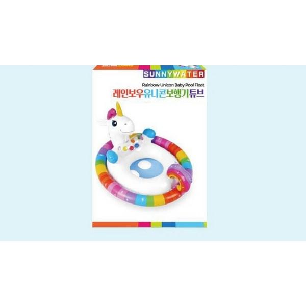Sunny Water Rainbow Unicorn Walker Tube, Korean Water Fun Items