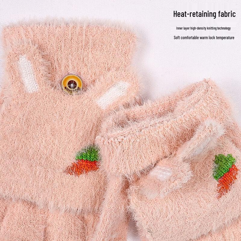 

Girls 2-Pack Autumn Winter Convertible Half-Finger Gloves One Size