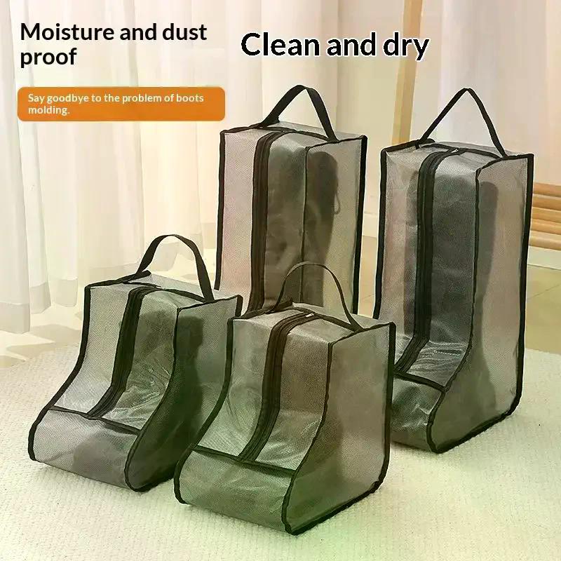 1Pcs Moistureproof Foldable Boot Organizer Portable Waterproof Shoes Dust Cover Dustproof Storage Bags For Travel