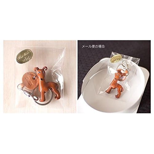 Genuine Leather Keychain Dachshund Dokodemo Dog VANCA CRAFT (Handmade by Artisans in Japan)