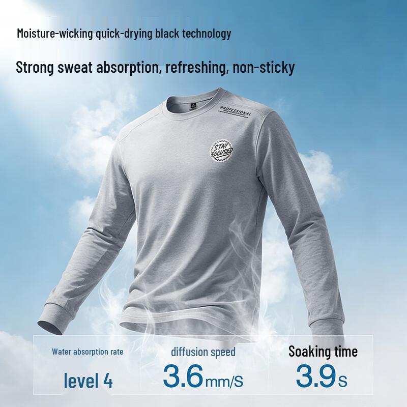 Baleno Men's Antimicrobial Quick-Dry Long Sleeve Athletic T-Shirt