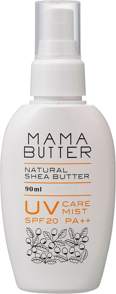 Mama Butter UV Care Mist 90ml Trial Set of 4 [Bulk Purchase] [with Sample]