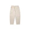Solid Color Lace-Up Knitted Straight Leg Casual Pants Unisex Bottoms Oatmeal VN000FR72N1