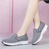 Damenmode, atmungsaktive Wanderschuhe, Mesh-Kristall-Sportschuhe, flacher Boden, lässige Turnschuhe, weicher Boden, modische Mutterschuhe