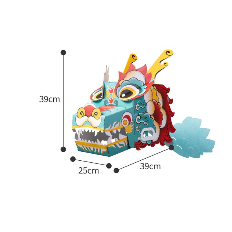 2 Pcs National Tide Dragon Boat Dragon Dance DIY Making Material Mid-Autumn Festival Handmade Kid Gift Paper Toys Party Decor