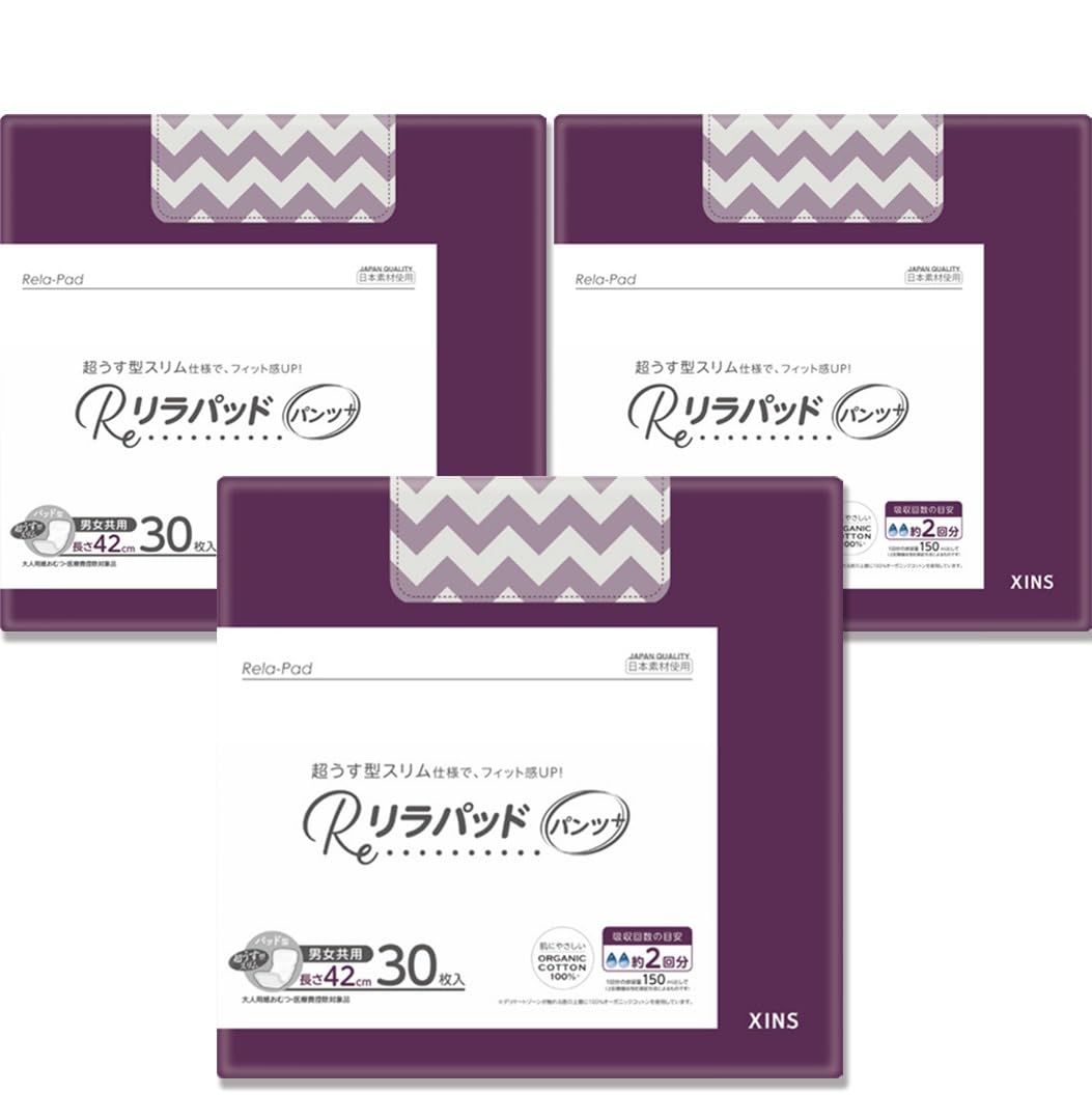 

Lilapad Трусы Защита Запястья Остается в Предотвращает Впитывает Эквивалент Двух Прокладок Сверхбольшой Емкости, Плюс, Прокладки, 420 мм, Дышащие, Место, Протечки, белый