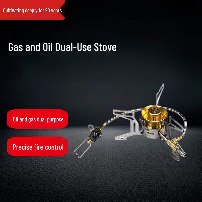 Beifu Outdoor Blazing Wind Portable Dual-Fuel Camping Stove