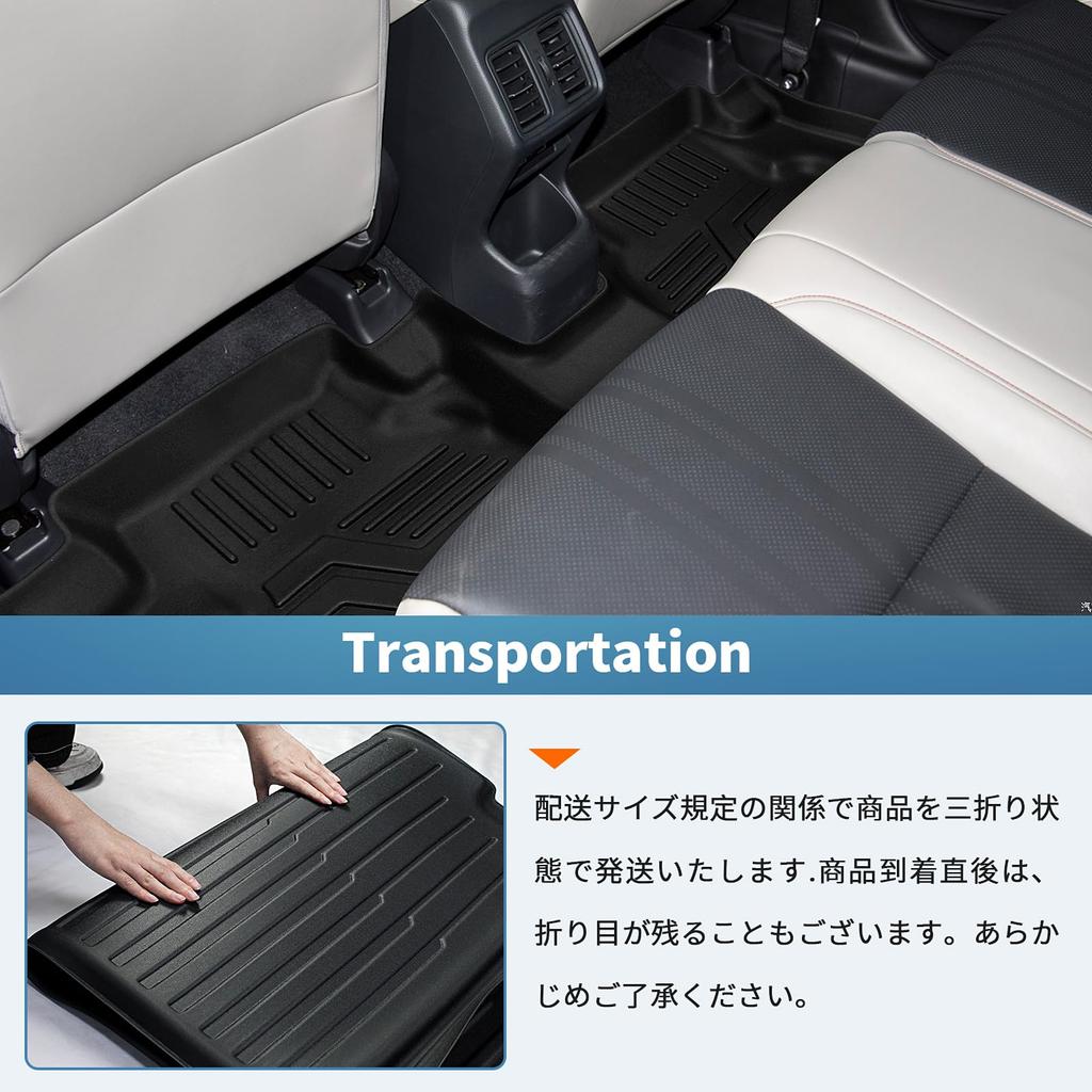 Neue Vezel Wohnmobil Boden 3D Fußmatten Speziell für und RV6 Hergestellt aus TPE Einfaches 3D Benutzerdefiniertes Innenraum Schutz Set Matten, RV3, RV4, RV5, Fahrzeuge,