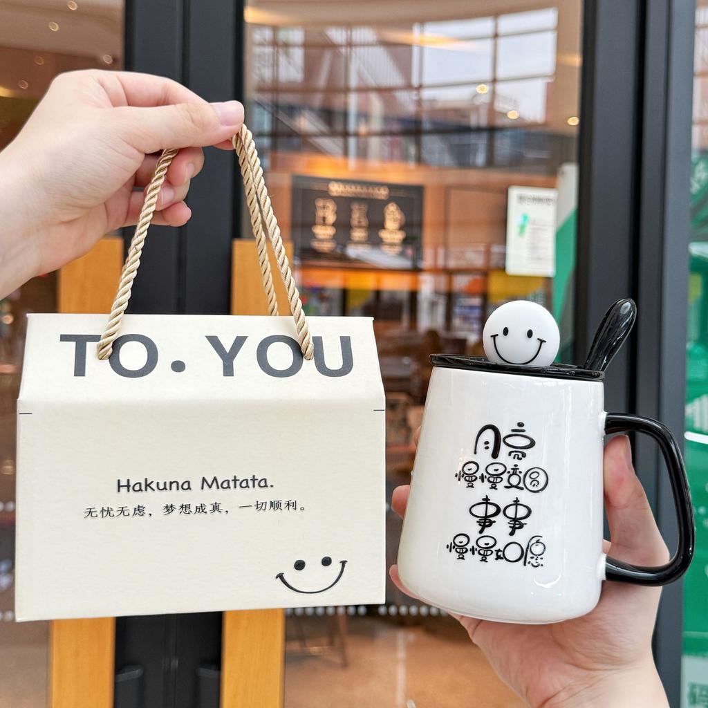 Birthday Gift Girls Student Cup Ceramic Mug Souvenir Practical Gift Box New Water Cup Boys