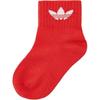Adidas Originals Kids Socks Kids' (Unisex) Socks IB9295