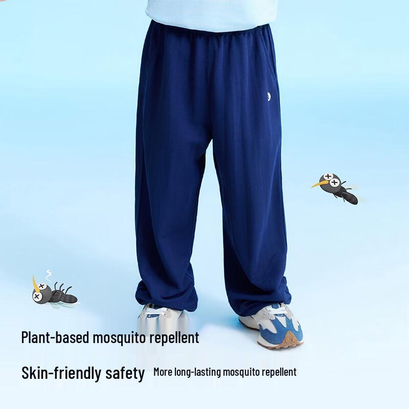 Kids' Adjustable Anti-Mosquito Quick-Dry Summer Pants