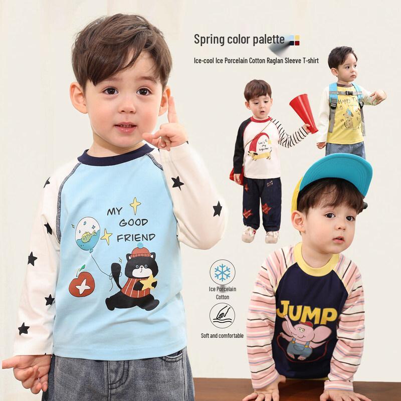 LUSON Baby Boys  Raglan Long Sleeve Cartoon T-shirt 80