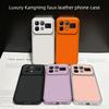 Per Custodia Infinix Note 60 Pro Cover Infinix Note60 Custodia in Pelle Infinix Note60 Ultra Protezione Lente Pelle Opaca Cover Posteriore
