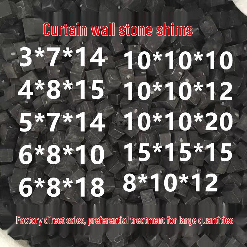 

Сухі підвісні вирівнюючі прокладки для плитки з акриловим клеєм та пластиковим наповнювачем 5*7*14, Black, 1350 pcs/kg