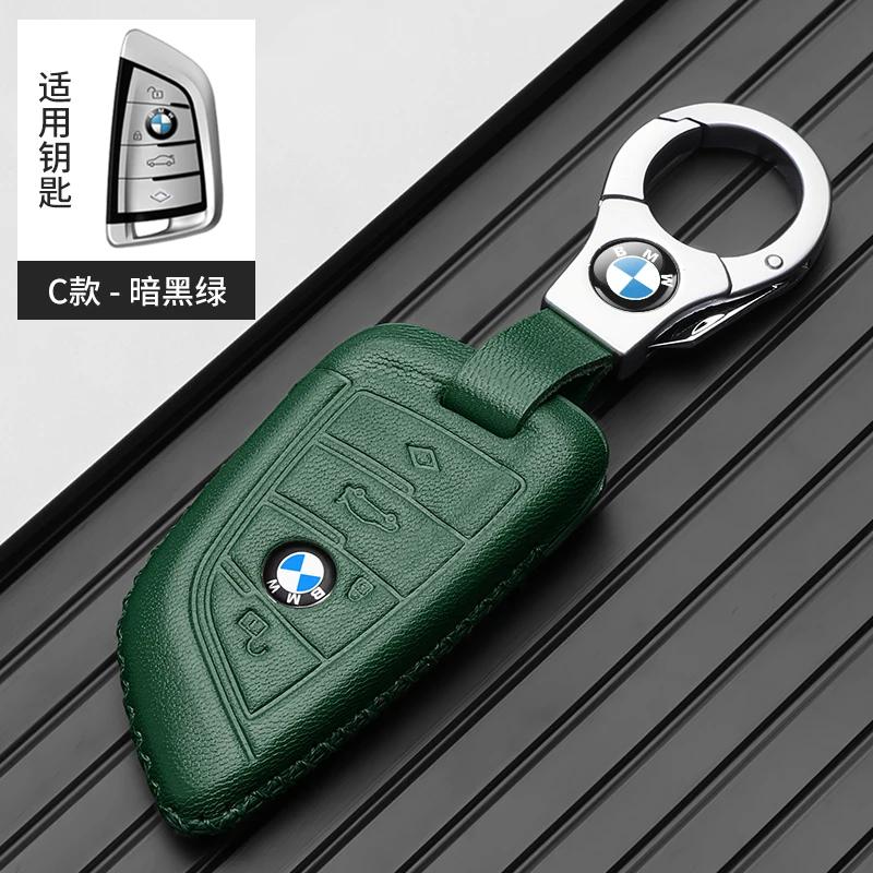 2025 M Leather Car Remote Key Case Cover Shell Protector Key Bag For BMW X1 X3 X4 X5 X6 F15 F16 G30 3 5 7 Series G11 F48 Acces