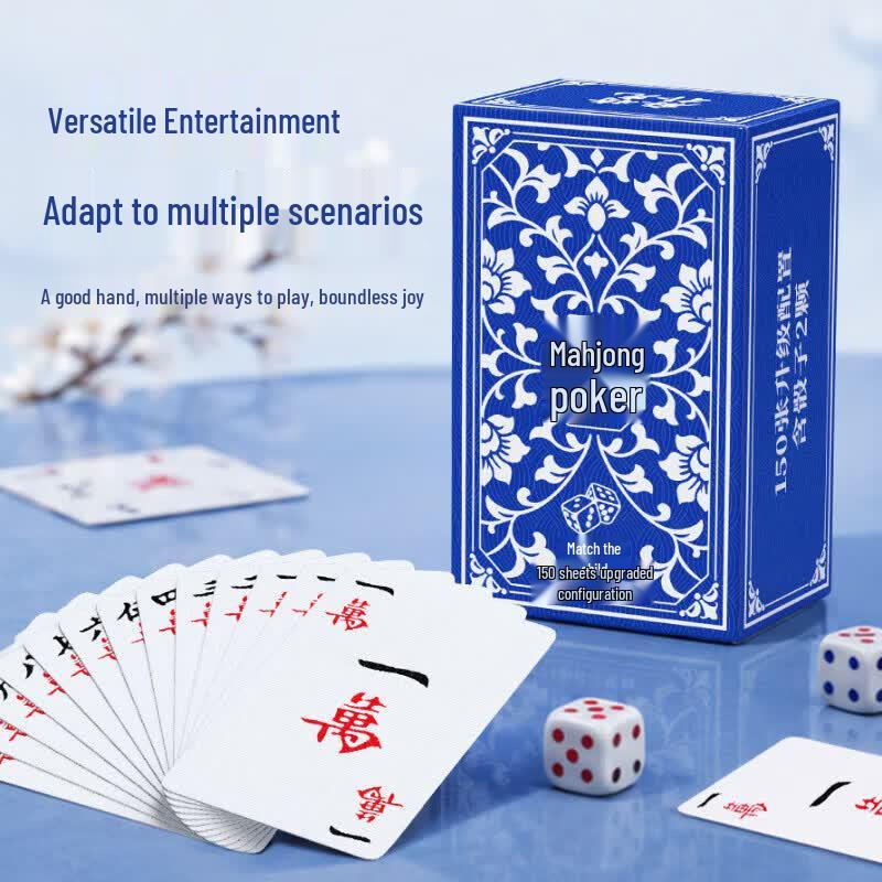 Anti-Peek Purple Core Mahjong Playing Cards