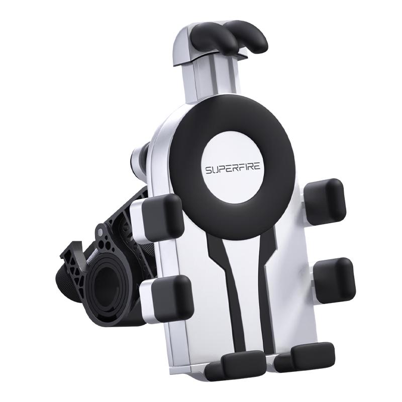 SupFire Universal Bicycle Phone Holder