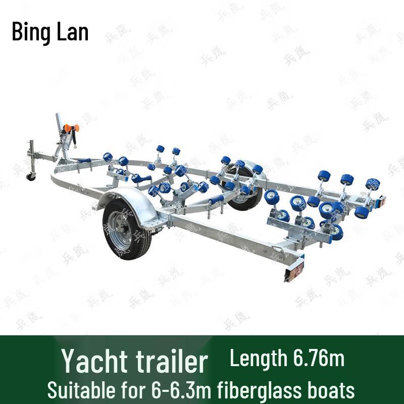 Bingyue Boat Trailer