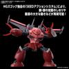 Bandai Spirits HG Mobile Suit Gundam SEED Freedom Z'Gok 1/144 Scale Color-Coded Plastic Model Kit