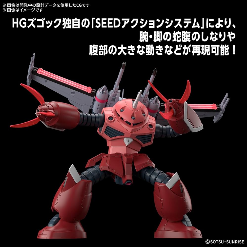Bandai Spirits HG Mobile Suit Gundam SEED Freedom Z'Gok 1/144 Scale Color-Coded Plastic Model Kit
