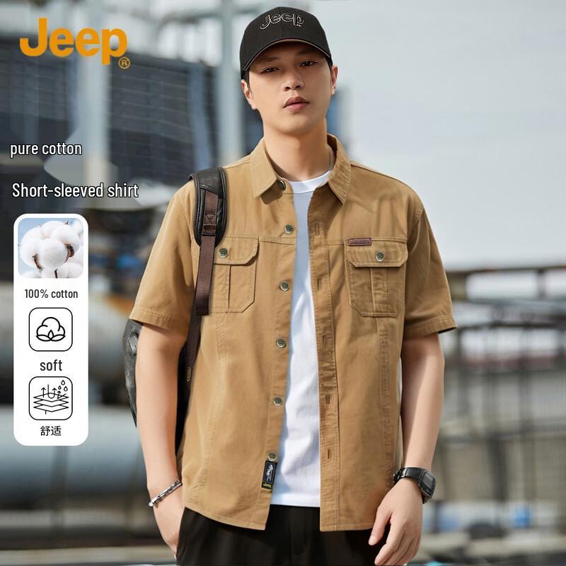 

JEEP Men s Summer Loose-Fit Cotton Workwear Short-Sleeve Shirt 2XL