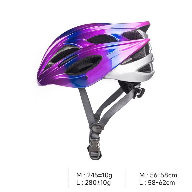 

Jimo Cycling Helmet M