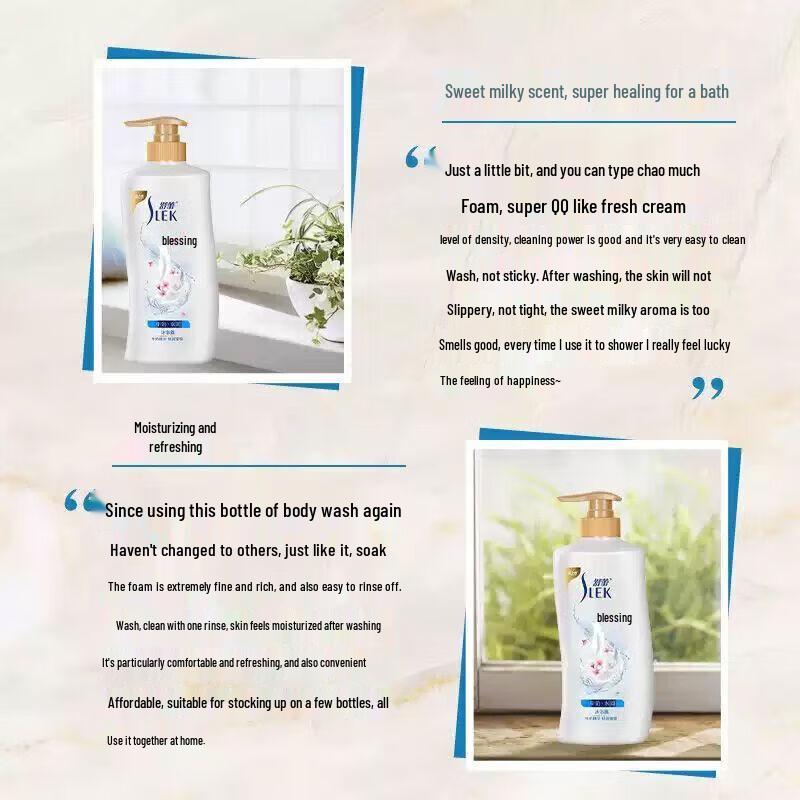 Slek Milk Hydrating Shower Gel