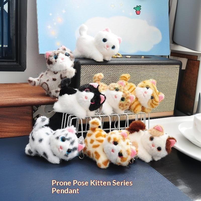 Cartoon Cat Plush Pendant Decoration Stuffed Doll Keychain Cute Bag Charm Doll Plush Boys & Girls Birthday Gift