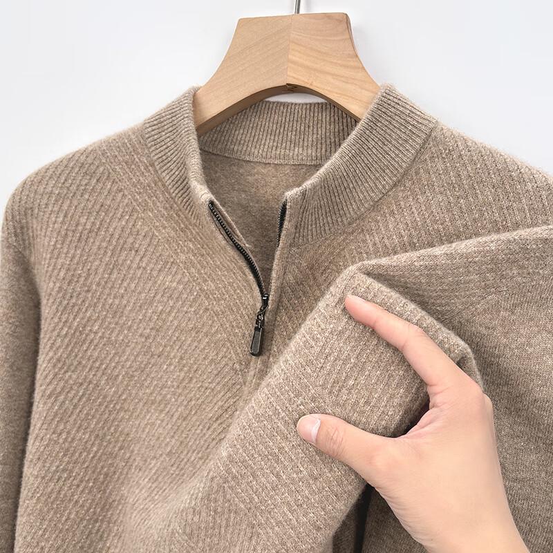 Yiliteng Men's Stand Collar Wool Cashmere Blend Pullover Sweater