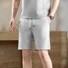 Men's Drawstring Casual Cotton Shorts
