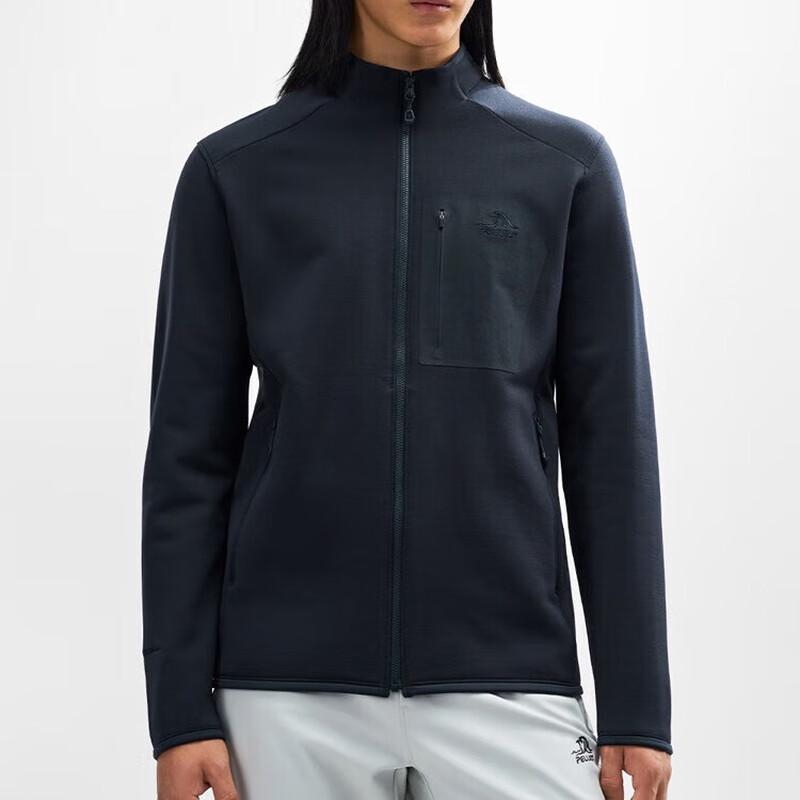 BOSIHAO Men's Outdoor Lightweight Warm Quick-Dry Fleece Jacket 115310034