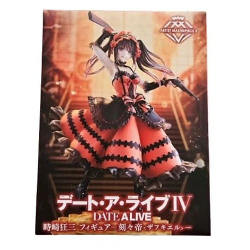 Date A Live IV AMP+ Tokisaki Kurumi Figure - Kokukoku Emperor Zafkiel, 1 type