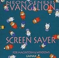 

CD CD-R - Евангелион Нового Поколения Заставка EVASCREEN1 Япония ОбиАниме/Игра Б/У