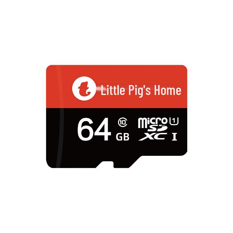 Xiao Tun Dang Jia Camera 64GB Storage Card (CN version)