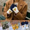 Finger-Separating Touch Screen Gloves Cartoon Dog Warm Gloves Sweety Winter Gloves  Outdoor Wear