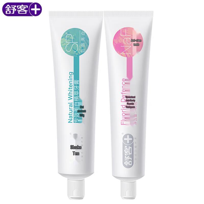 Saky Anti-Cavity Fluoride Toothpaste