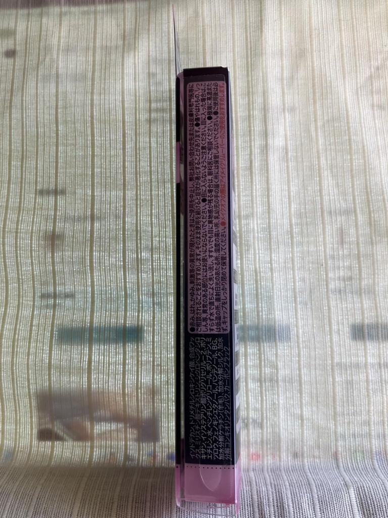 Canmake Curl Sniper Mascara [Pre-sale] ([01] Black)