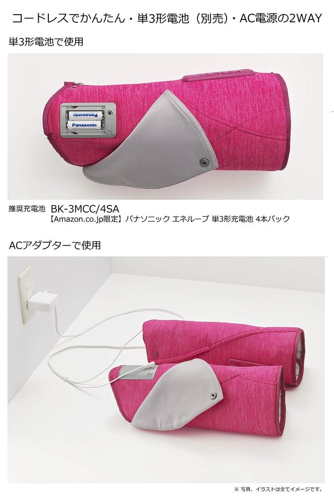 Panasonic Cordless Air Massager, Leg Refresh, Pink, EW-CRA38-P