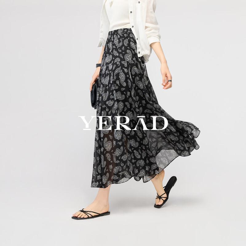 YERAD Women s Relaxed A-line Midi Skirt L