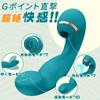 Hisecret Vibrator for Suction Vibrator Tongue Licking x 10 Types of 7 Types of 7 Types of Electric Massager Clitoral G Spot Portio Simultaneous Nipple