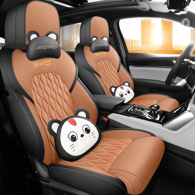 BYD Tang Car Seat Cushion: Perforated Leather, Fits 5/6/7-Seat Models, All-Season Use