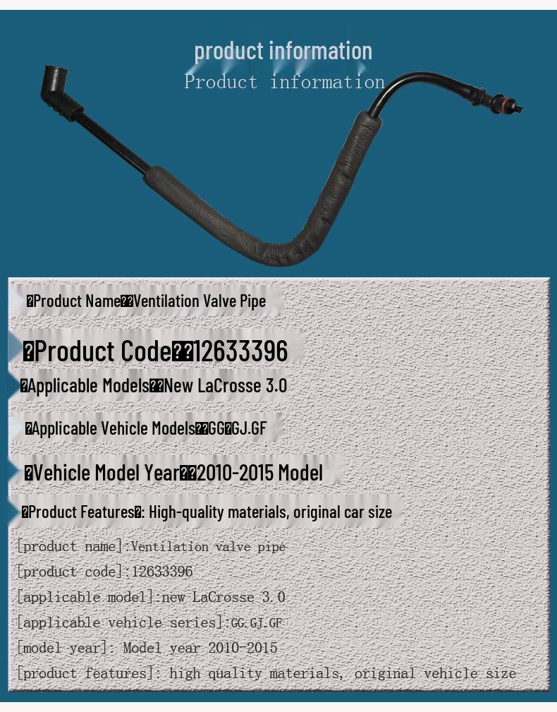Buick 10-15 Lacrosse 3.0 Crankcase Vent Valve Hose